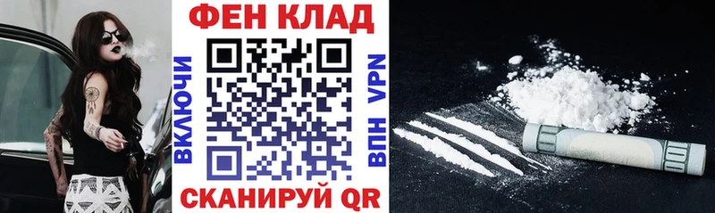 hydra сайт  наркошоп  Кудымкар  АМФ VHQ 