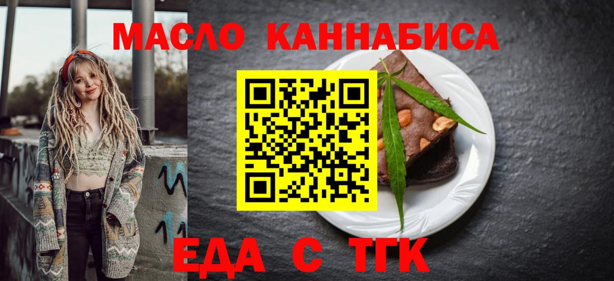 ЭКСТАЗИ  Вход с VPN  Каннабис  Кудымкар  МЕФ   ГАШИШ  Alpha PVP СОЛЬ кристаллы 