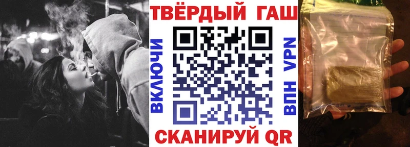 дарнет шоп  omg онион  ГАШИШ гашик  Кудымкар 