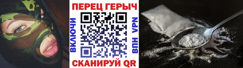 Героин афганец  Кудымкар 
