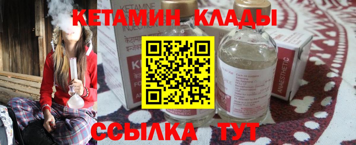 Псилоцибиновые грибы Кудымкар