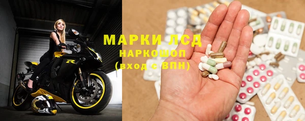 скорость mdpv Абдулино