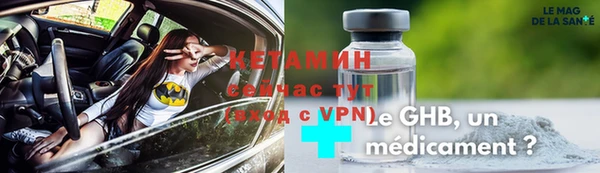 скорость mdpv Абдулино