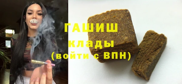 дмт Абинск