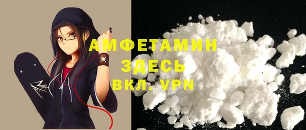 дмт Абинск