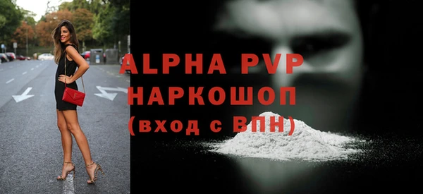 дмт Абинск