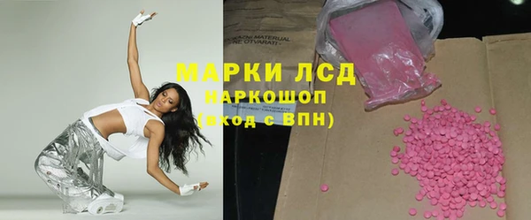 скорость mdpv Абдулино