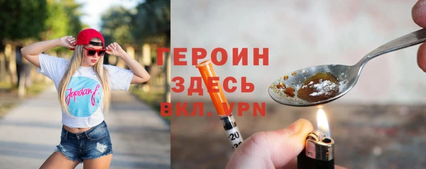 дмт Абинск