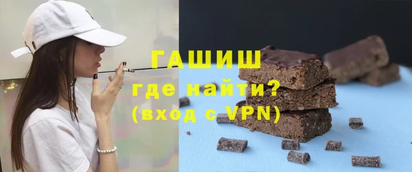 дмт Абинск