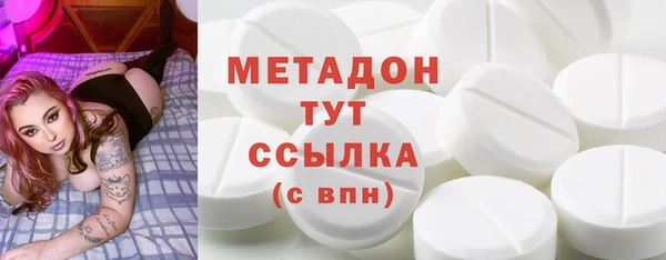 скорость mdpv Абдулино