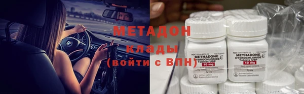 скорость mdpv Абдулино