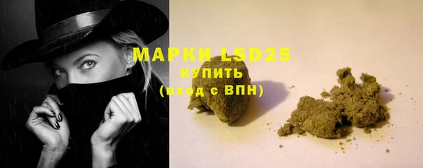 mdpv Абаза