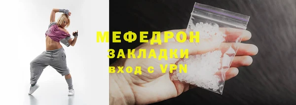 дмт Абинск