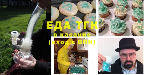 дмт Абинск