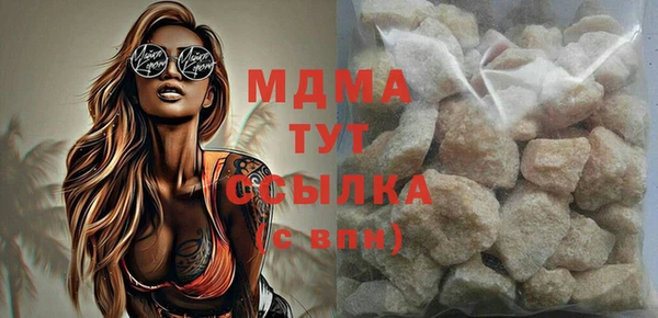 дмт Абинск