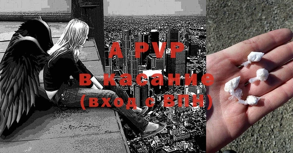 дмт Абинск