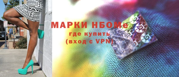 дмт Абинск