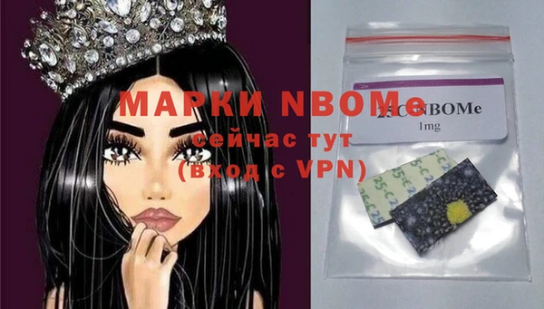 jwh Снежногорск