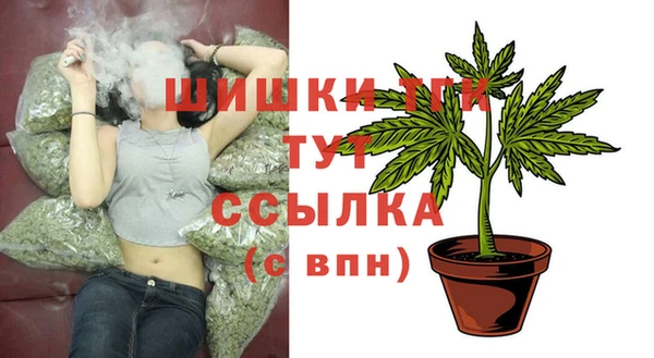 скорость mdpv Абдулино