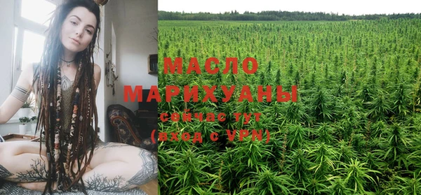 скорость mdpv Абдулино
