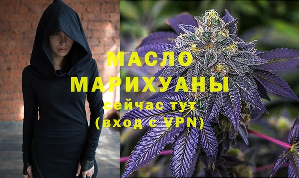 mdpv Абаза