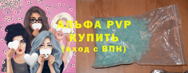 дмт Абинск