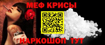 ГАЛЛЮЦИНОГЕННЫЕ ГРИБЫ Кимры