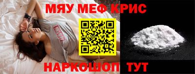 каннабис Кингисепп