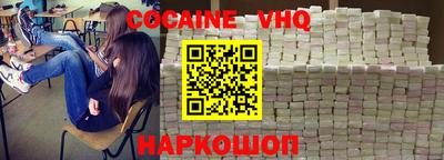 каннабис Кингисепп