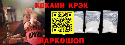 ГАЛЛЮЦИНОГЕННЫЕ ГРИБЫ Кимры