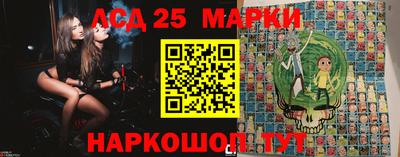 ГАЛЛЮЦИНОГЕННЫЕ ГРИБЫ Кимры