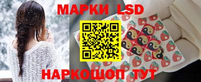 ГАЛЛЮЦИНОГЕННЫЕ ГРИБЫ Кимры