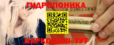 COCAINE Кинель