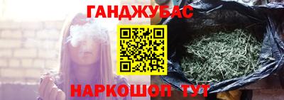 ГАЛЛЮЦИНОГЕННЫЕ ГРИБЫ Кимры