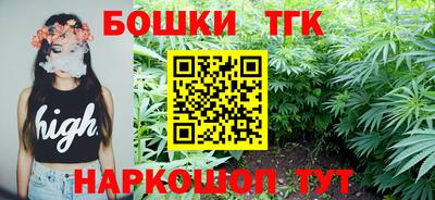 ГАЛЛЮЦИНОГЕННЫЕ ГРИБЫ Кимры