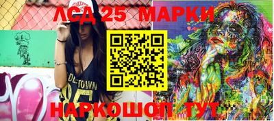 ГАЛЛЮЦИНОГЕННЫЕ ГРИБЫ Кимры