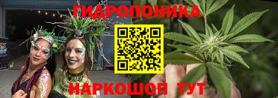 COCAINE Кинель