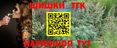 ГАЛЛЮЦИНОГЕННЫЕ ГРИБЫ Кимры