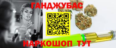 COCAINE Кинель