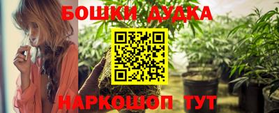 каннабис Кингисепп