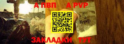 каннабис Кингисепп