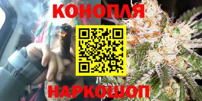 COCAINE Кинель