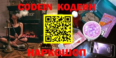 ГАЛЛЮЦИНОГЕННЫЕ ГРИБЫ Кимры
