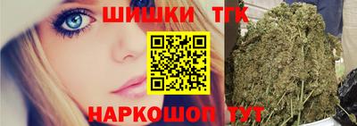 COCAINE Кинель