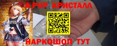 COCAINE Кинель