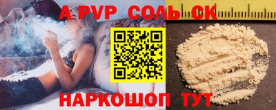 ГАЛЛЮЦИНОГЕННЫЕ ГРИБЫ Кимры
