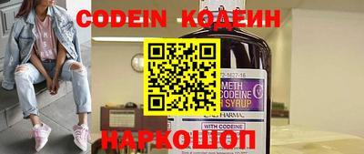 каннабис Кингисепп