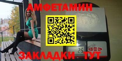 каннабис Кингисепп