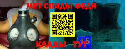 каннабис Кингисепп