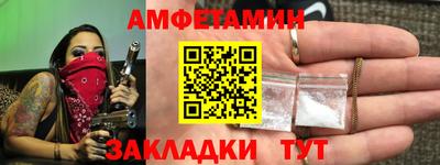 каннабис Кингисепп